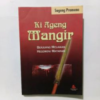 Image of Ki Ageng Mangir